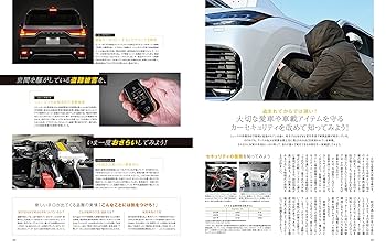 今井アレクサンドル 作品2016(お値段交渉可) 今井アレクサンドル 作品2016(お値段交渉可)